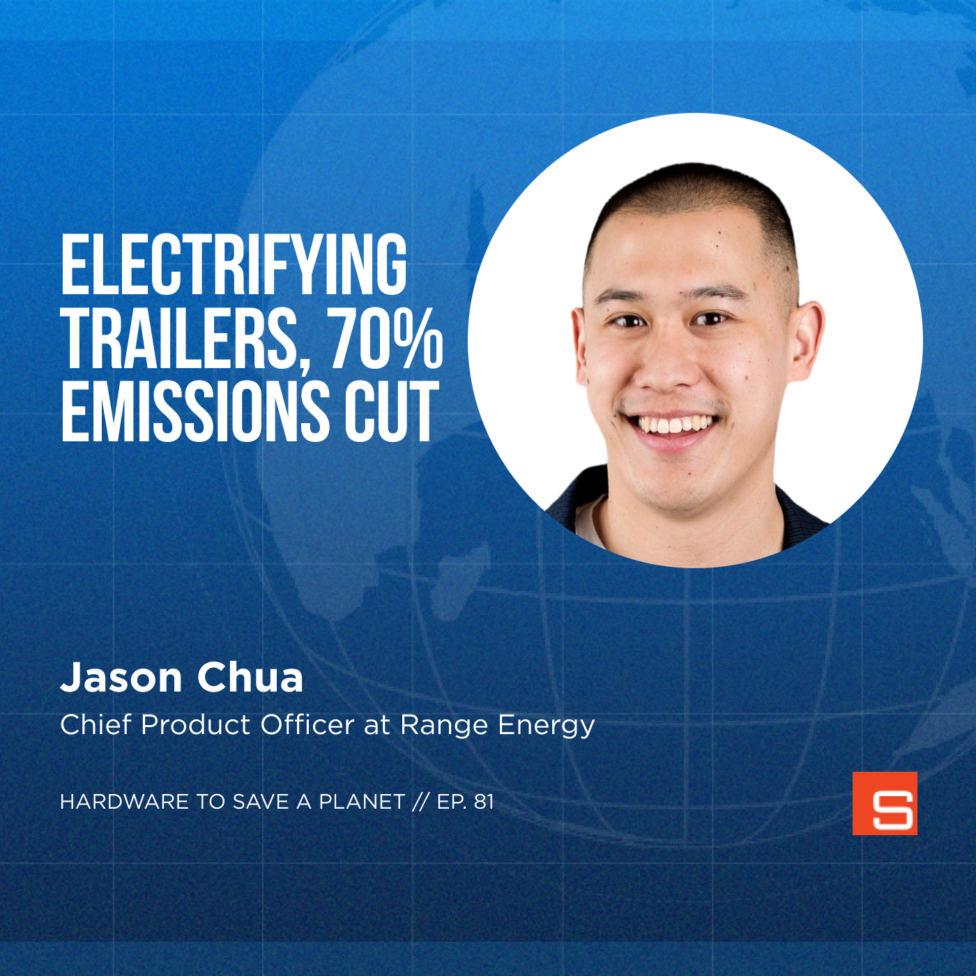 Hardware to Save a Planet